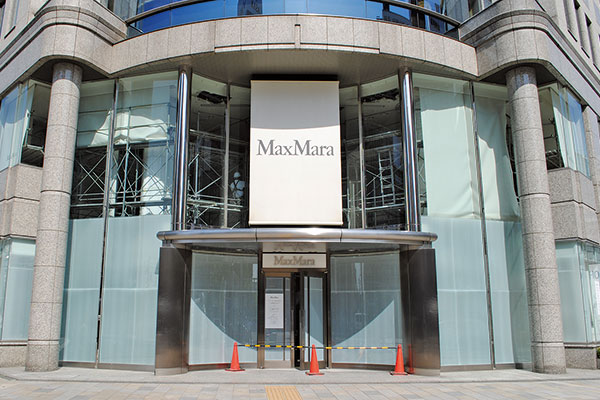 マックスマーラ