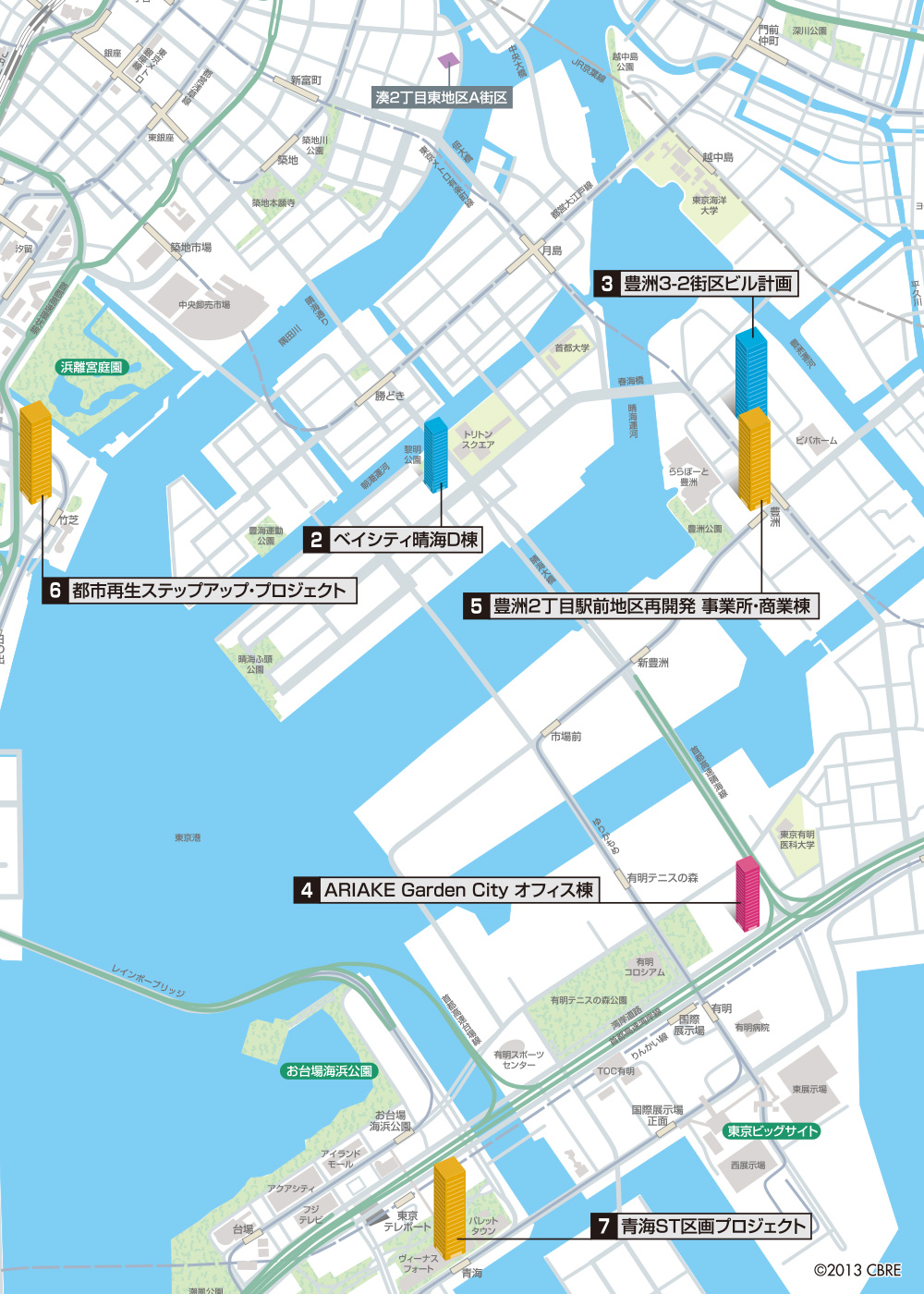 豊洲・晴海・臨海副都心