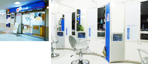 来店客に無駄な待ち時間を与えないように設置された、赤、黄、緑の順で混雑度合いを知らせる信号機と店内