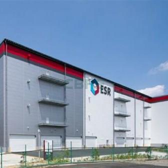 ESR野田ディストリビューションセンター