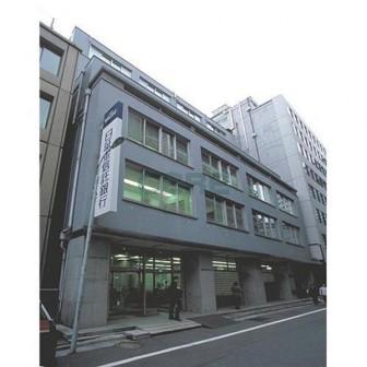 日本ビル(本館)