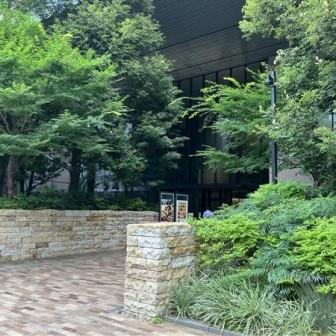 建物前面スペース