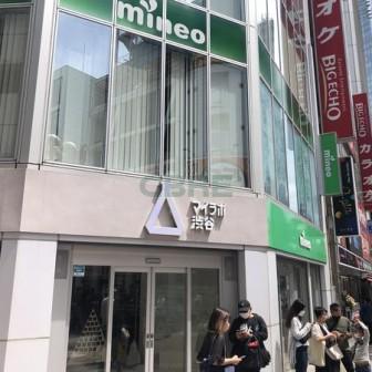 渋谷平和クワトロビル