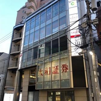 クリスタルサガミハラ