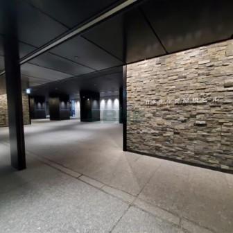 建物前面スペース