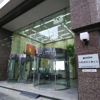 建物前面スペース