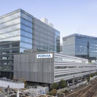 大宮サウスゲートフロント