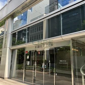 建物前面スペース