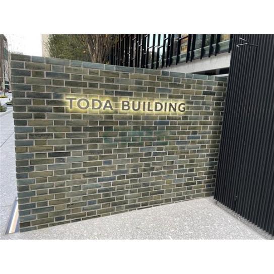 建物前面スペース