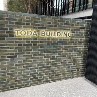 建物前面スペース