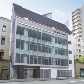 赤坂二丁目ビル