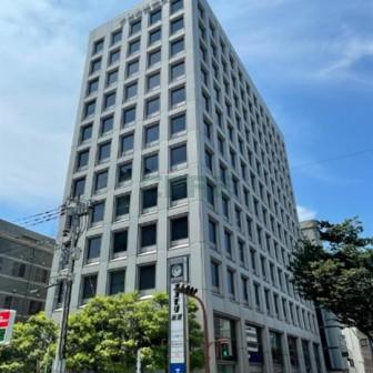 博多フコク生命ビル