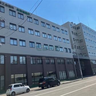 帯広経済センタービル西館