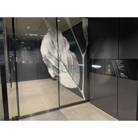 セキュリティーゲート