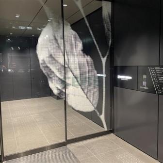 セキュリティーゲート