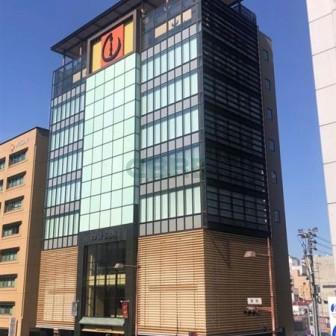 源吉兆庵岡山本社ビル