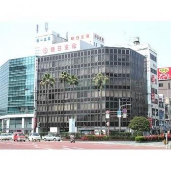 朝日生命大分ビル