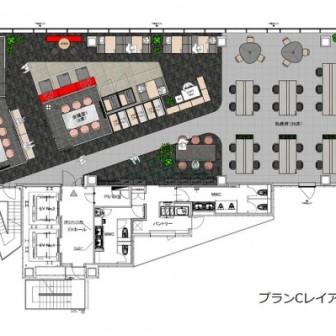 プランCレイアウト