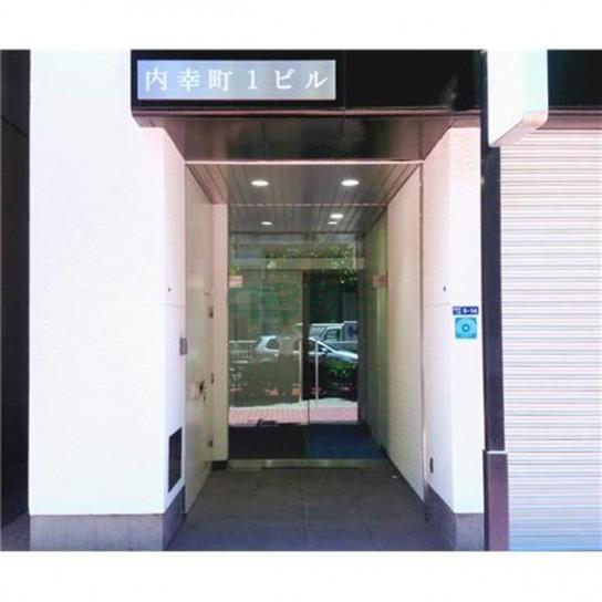 共用設備