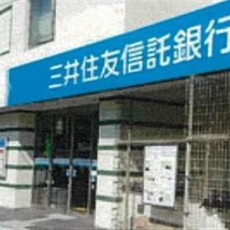 上荻一丁目案件