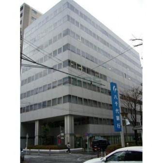 相模原第一生命ビルディング