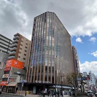 プレリー日本橋ステーションビル