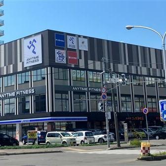 帯広西3・9スクエアビル