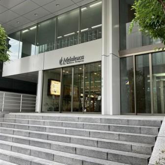 建物前面スペース