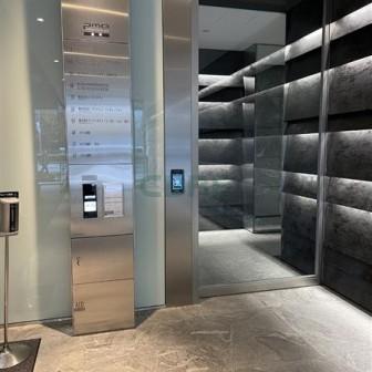 セキュリティーゲート