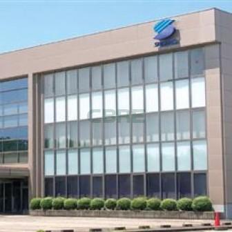 塩谷オフィスパークビル