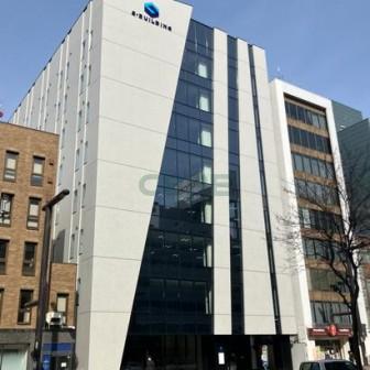 S-BUILDING札幌大通北