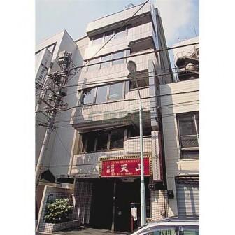 岩本町手塚ビル