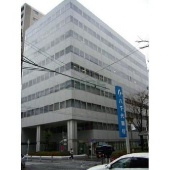 相模原第一生命ビルディング