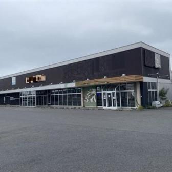 湖南市吉永複合施設