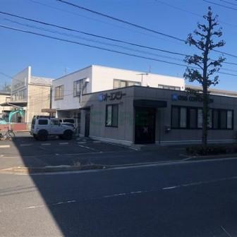 西区庚午中 事務所