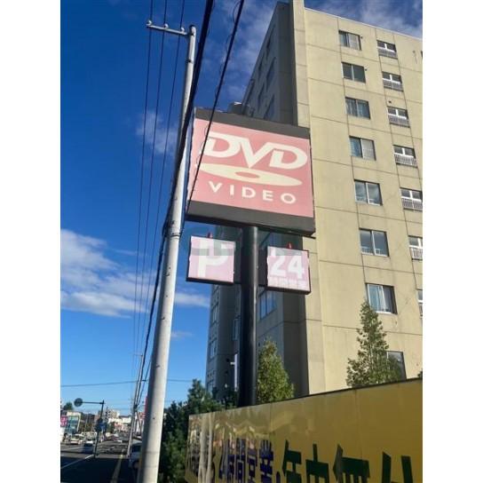 建物前面スペース