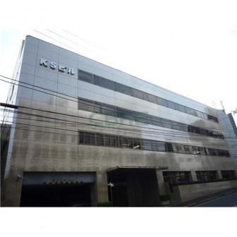 KSビル