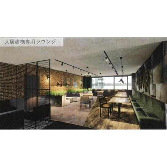 リフレッシュルーム