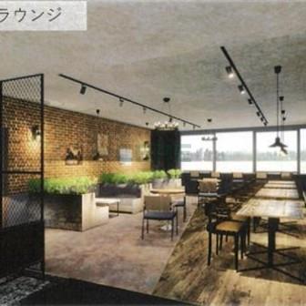 リフレッシュルーム