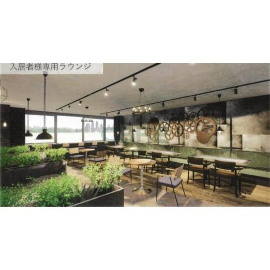 リフレッシュルーム