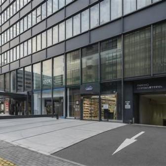 建物前面スペース