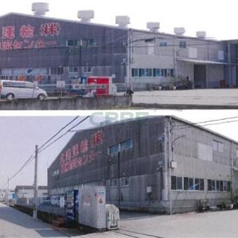 関西物流センター(伊丹市)