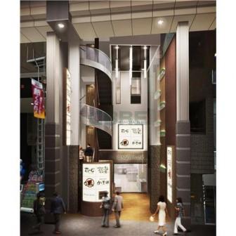 マジェスティビル