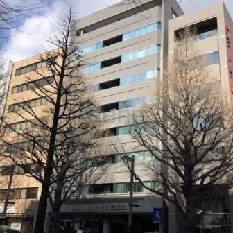 及川パークビル