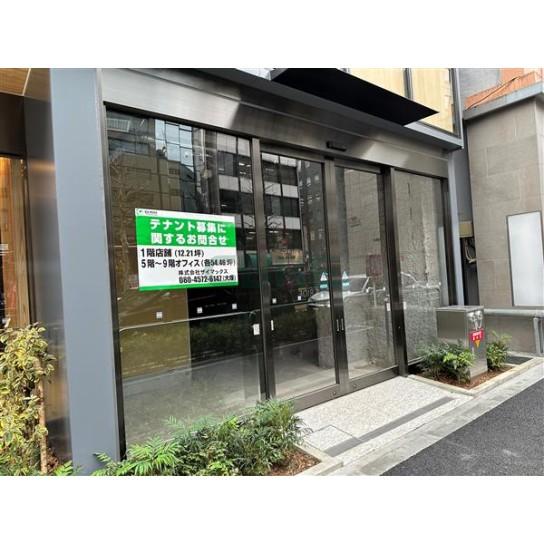 建物前面スペース