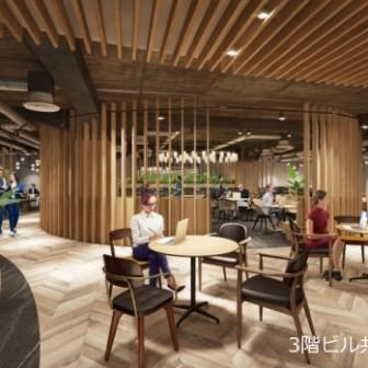 3Fビル共用ラウンジ