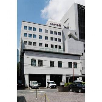 日本女子会館ビル