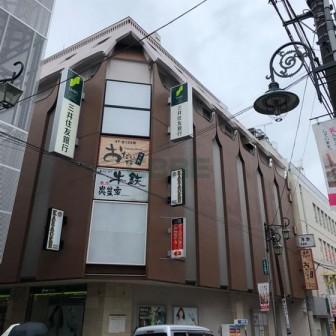 白樺広小路スクエア