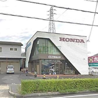 松栄町二丁目店舗