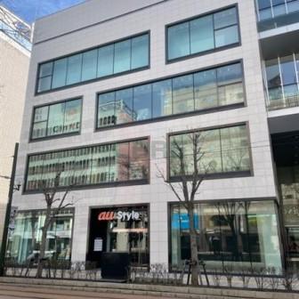 札幌ゼロゲート